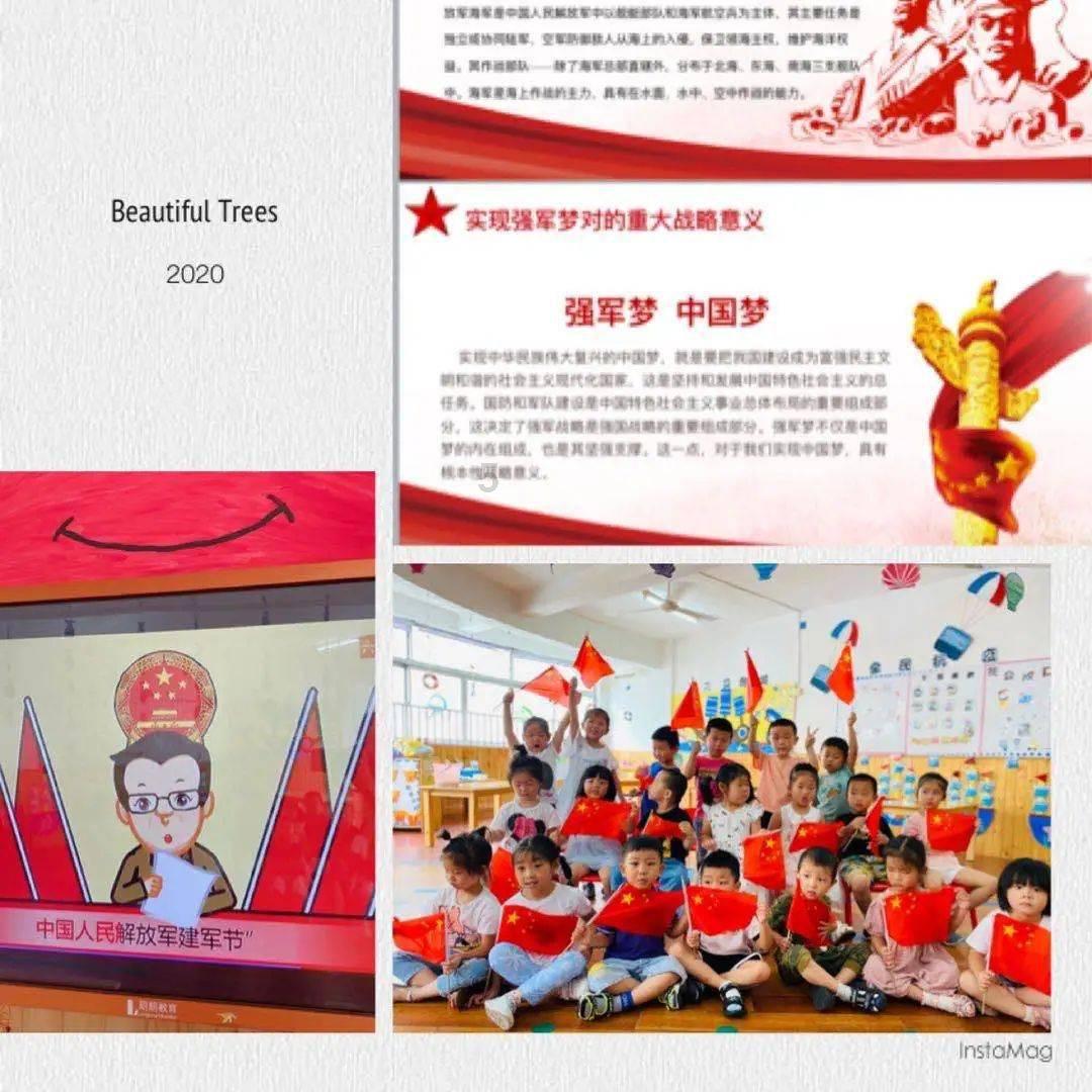 生肖鼠2024好运炸裂:一顺百顺,好运开启!